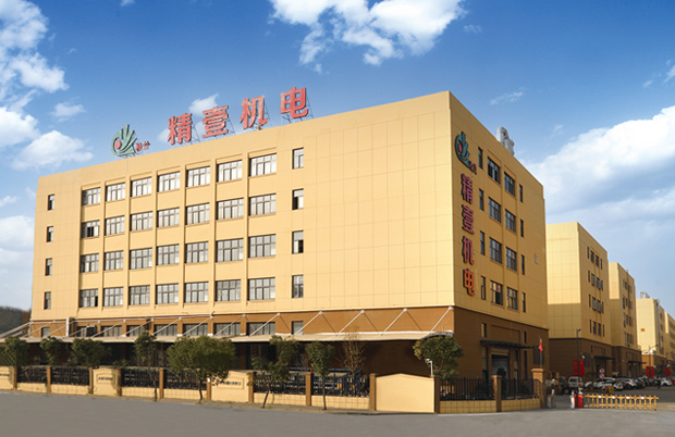 專(zhuān)注鋁電機(jī)殼、鋁壓鑄電機(jī)殼、鋁拉伸電機(jī)殼等產(chǎn)品的電機(jī)殼生產(chǎn)廠(chǎng)家